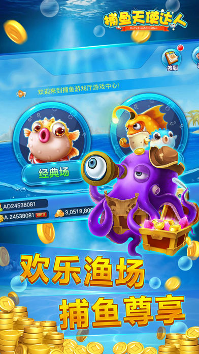 src=http___images.liqucn.com_img_h20_h48_img_localize_cc0e2c63b1131ab3d33f4aacdc251c7e_392x696.png&refer=http___images.liqucn.jpg