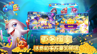 星力十一代游戏平台