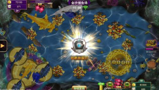正版星力十一代捕鱼游戏怎么操作
