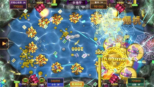 正版星力十一代游戏加盟介绍