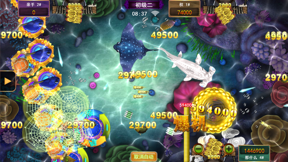 最新星力十一代官方地址-正版星力游戏有哪些