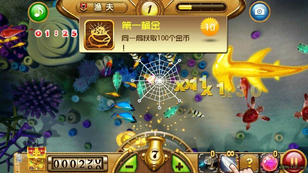 星力十一代游戏平台玩法推荐