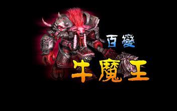 星力十一代手游平台拥有众多好玩的游戏