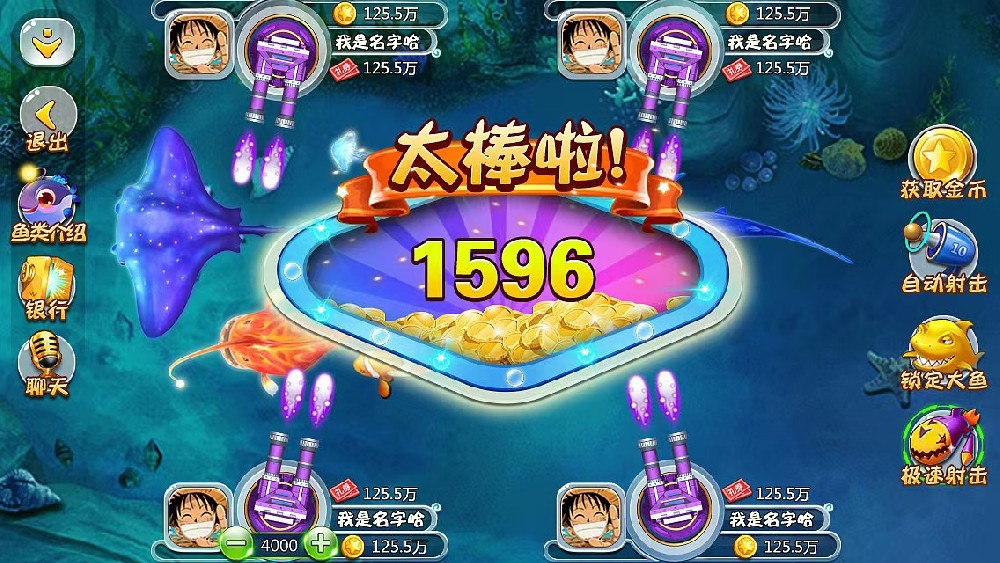 正版星力平台十一代规模有多大