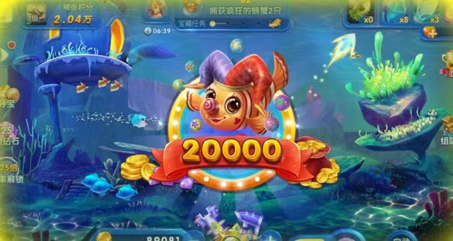 星力十一代游戏-移动电玩城让你在游戏玩得更尽兴