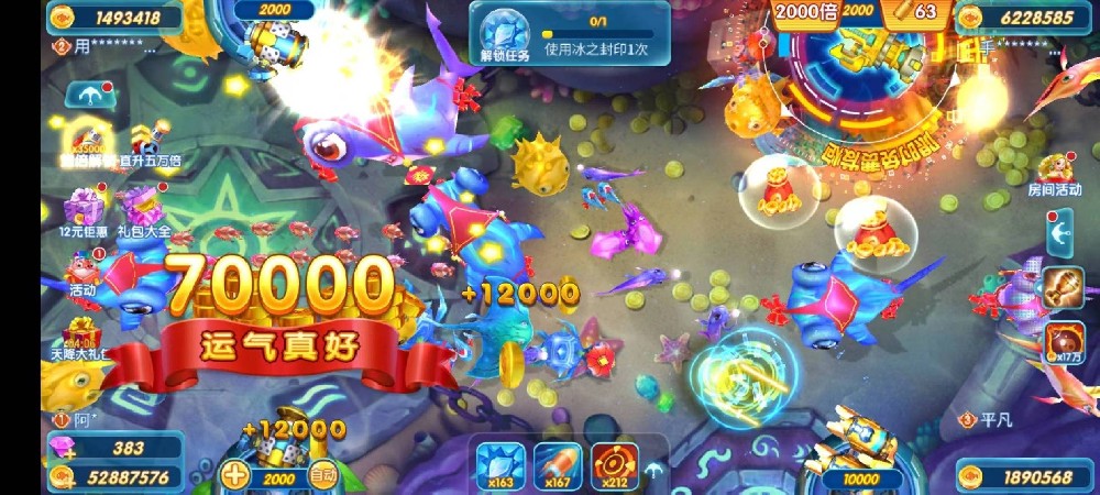 星力十一代游戏平台经营形式