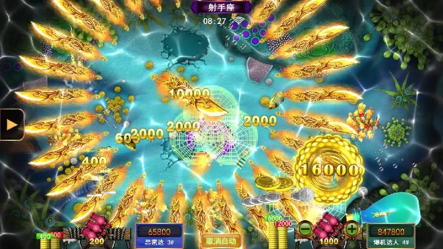星力手游十一代是夸克元知推荐的真人客户端