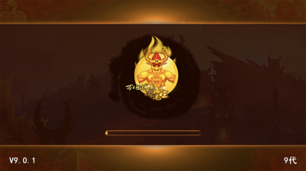 解析星力牛魔王十一代正版——拥抱创新与保护知识产权的平衡