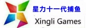 正版星力十一代官网